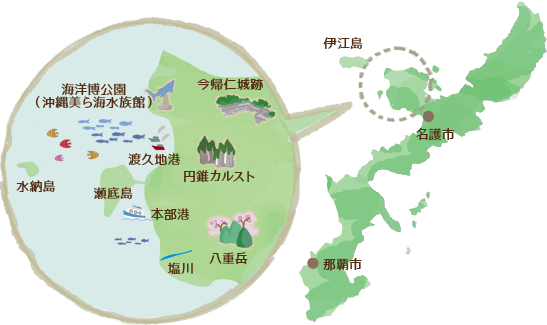 沖縄県本部町マップ
