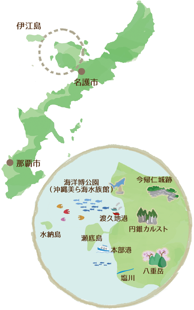 沖縄県本部町マップ